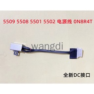 Suitable for Dell 5509 5508 5501 5502 5505 Power Head Power Cord 0N8R4T