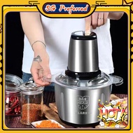 【SG Preferred】 meat grinder[SG stock/24-hour shipping] Meat grinder household 2L 3L stainless steel 