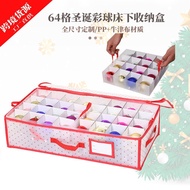 Gift Storage Box Christmas Christmas Ball PP Storage Box Grid Christmas Ball Christmas64Storage Box 
