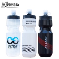 Outdoor PP5 Bicycle Car Water Bottle 780ML Cycling Water Cup Plastic Water Cup Squeeze Water Bottle 