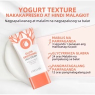 PrettyFaceEssentials GMEELAN Lazy Cream with Glutathione for Brightening and Even Skin Tone
