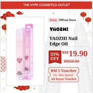 [THCO] YAOZHI Nail Edge Oil 妖制指缘营养油