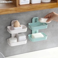 2-Tier Bar Soap Holder 2-Tier Bathroom Soap Box Bathroom Shelf Wall-Mounted Soap Holder
