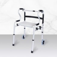 Aluminum Alloy Elderly Household Walker with Seat Plate Disabled Walker Rehabilitation Walker Standi