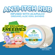 Anti-Itch Cream, Skin Relief Balm, Kati Remedy, Herbal Ointment, Itch Relief | Ginhawang Natural