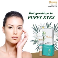 ครีมบำรุงใต้ตาจากสเต็มเซลล์พืช พร้อมกันแดด SPF15 Himyalaya Youth Eternity Under Eye Cream 15ml