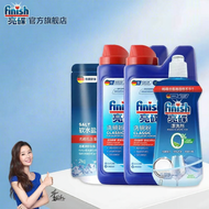 Finish | เกลือเครื่องล้างจาน Finish สำหรับกำจัดความกระด้างของน้ำ ป้องกันหินปูน 1.5 กก.