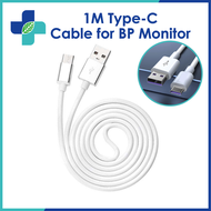 【Ready Stock】1m Type-C Charging Cable for USB Powered Digital Blood Pressure Monitor Charge Cable BP Monitor