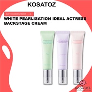 [KLAVUU] WHITE PEARLSATION Ideal Actress Backstage Cream SPF30 PA++