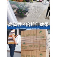 Stretch Wrap Packing Film Protective Wrap Film Wrapping Industrial Cling Film Moving Carton Plastic 
