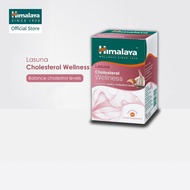 Himalaya Lasuna Cholesterol Wellness 60 Capsules - Heart Health