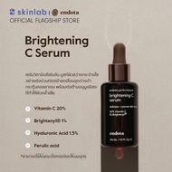 Endota - Brightening C Serum ช่วยปรับให้ผิวดูกระจ่างใสอย่างเร่งด่วน กระตุ้นการผลิตคอลลาเจน