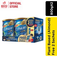 Ensure Gold Plant Based (Almond) 800gX2 Foc 2 Sachets