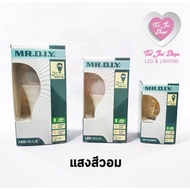 Mr.diy Light Bulb Warm Color 2w 10w 13w