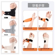 🚓Sports Wrist Guard Anti-Sprain Sports Fitness Tendon Sheath Wrist Guard Equipment Thin Badminton Basketball Wrist Strap