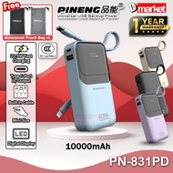 【3C Certified】Pineng PN-831 10000mAh Powerbank 22.5W Fast Charging Power Bank Pineng Powerbank PN-83