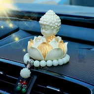 Tathagata Lotus Car Decorations Decorations Car Center Console High-End Car Interior Decorations Saf