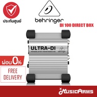 [กทม ส่งทันที] Behringer DI 100 DIRECT BOX ไดเร็คบ็อก ประกันศูนย์ 1ปี Music Arms
