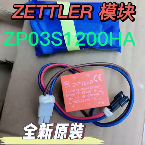 Relai Baru Populer ZP03S1200HA ZP03S1200 03S1200HA 03S1200 DIP4 2 Buah/Lot (1-2)195-240V-0.1A (3-4)1