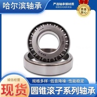 HRB HRB Bearing Cone Roller 32040 32044 32048 32056 32060 32064X