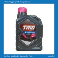 Toyota 08889-80100 (1L) Premix 50/50 Super Long Life Coolant