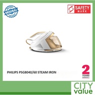 PHILIPS PSG8040/60 8000 Series Steam Generator