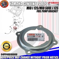 ☏ ☩ ♞MIO I 125/ MIO SOUL I 125 FUEL PUMP BRACKET (YGP) (Genuine: 54P-F4491-00)