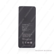 JKPR Suitable for Xiaomi Face Identification Smart Door Lock X Rechargeable Lithium Battery 6250mAh 