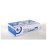 Tombow CT-CR6/10P CT-CR5/10P Mono  Mono CX Correction Tape Refill Cartridge, 6mm x 120m (Pack of 10)