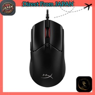 HyperX Pulsefire Haste 2 Gaming Mouse for Gamers - Ultra-lightweight 53 grams, High precision, Black
