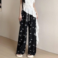 Limited Time Flash Purchase Special Offer⚡Large Size 150kg Women Summer Thin High Waist Loose Drape 