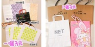 提袋 紙袋 sogo 百貨 禮物袋 Hello kitty 凱莉貓 coach net 昇恆昌 購物袋 環保袋