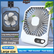2024 New Mini Ultra-thin Table Fan USB Rechargeable 3 Speeds Portable Foldable Wall-mounted Digital Display Fan Strong Wind Silent Fans for Home Office