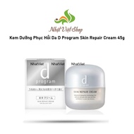 D Program Skin Repair Cream 45g