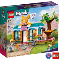 เลโก้ LEGO Friends 41742 Cat Hotel