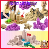Kinetic sand 1kg offers 10 molds. Kinetic sand flexible sand