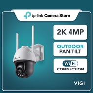 TP-Link Vigi C540W 4MP Outdoor WiFi PTZ Security Camera | 360 View | Color Night Vision | IP66 | 2-W