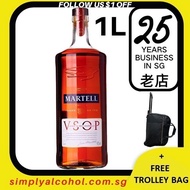 1L Martell VSOP Cognac 1 Liter w Gift Box - Free Trolley Bag