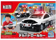 全新 現貨🎁日本Takara Tomy Tomica World Transform Big Patrol Car（變形警車）玩具，可從大型巡邏車模式變形為警察局場景。