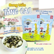 Combo 2 Gói Rong Biển Tăng Cao BUSAN 40G / Gói - Hàn Quốc DATE MỚI