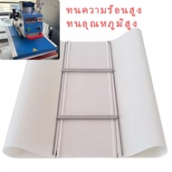 แผ่นรองทนความร้อน แผ่นรองอบเทฟล่อน แบบมัน ขนาด20*40 30*40 40*60cm Glossy Teflon Sheet แผ่นเทปล่อนสีน