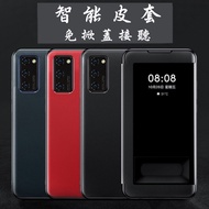 Flip-Free Answering Smartphone Leather Case Phone Protective X XR XS MAX iPhone 6 7 8 S Plus