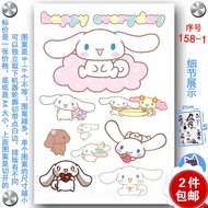 Notebook Sticker Motorcycle Car Travel Trolley Luggage Bag Sticker Cinnamoroll Dog Cup Sticker Cinna