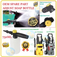 HIGH QUALITY ADJUST SNOW FOAM DETERGENT BOTTLE SPRAYER G7 G8 TURBO PRESSURE WASHER WATERJET SOAP CAR