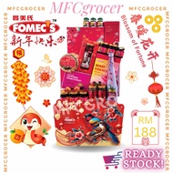 FOMEC'S 丰美氏 HAMPER Blossom of Fortune 春暖花开 2025 CHINESE NEW YEAR HAMPER