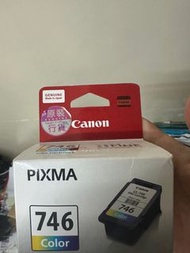 打印機墨水Cannon PIXMA 746 colour XL