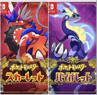 Switch games Pokémon Japan 寶可夢 日版 朱 紫 Pokemon 寵物小精靈