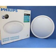 PHILIPS 飛利浦 恒樂 12W LED 防水型吸頂燈 31817 (2700K / 6500K) 全電壓