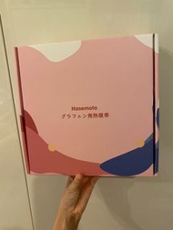 日本hasemoto發熱暖宮腹帶