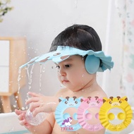 Cute Animal Baby Shower Cap Soft Kids Shampoo - Baby & Child & Cute Shampoo Cap